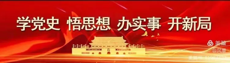 孔军强(孔军强威海)